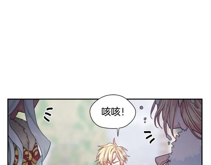 第二季 第12话 久别重逢33