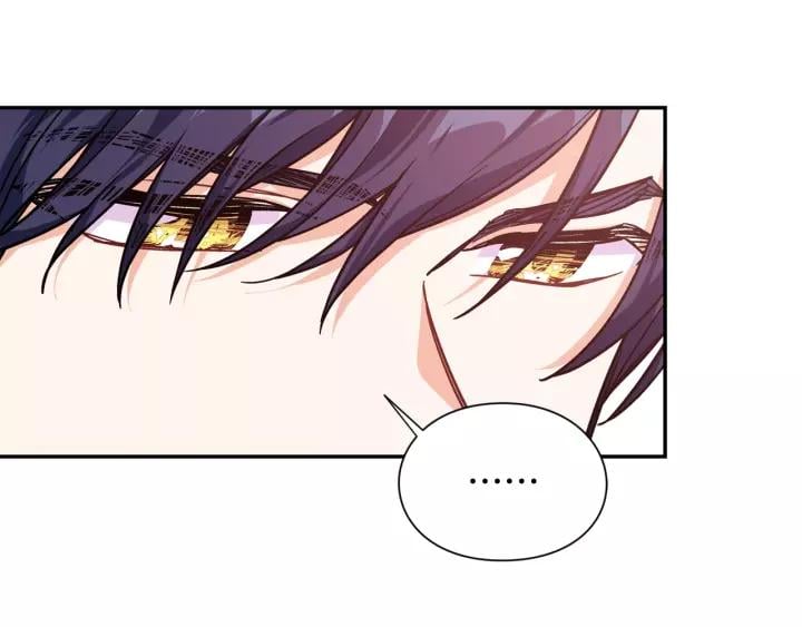 第二季 第15话 酒后真言？46