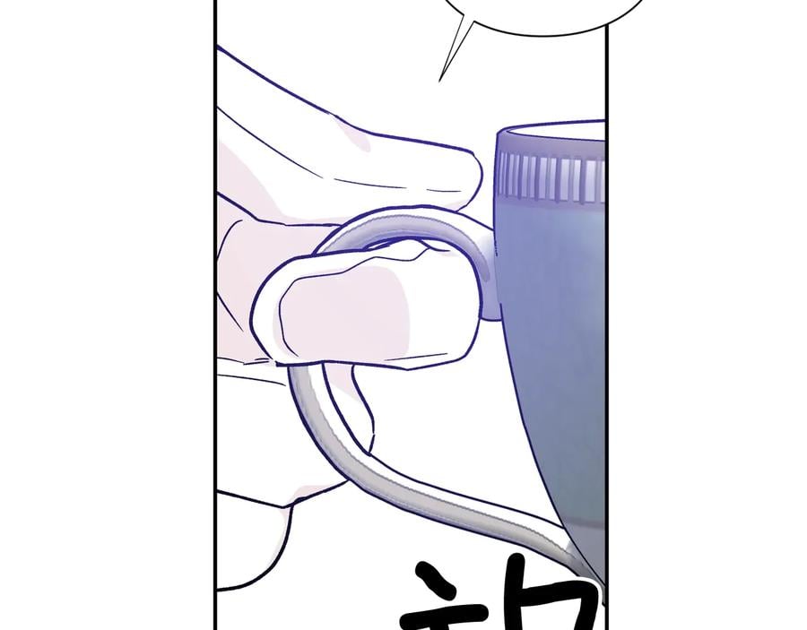 第30话 审判88