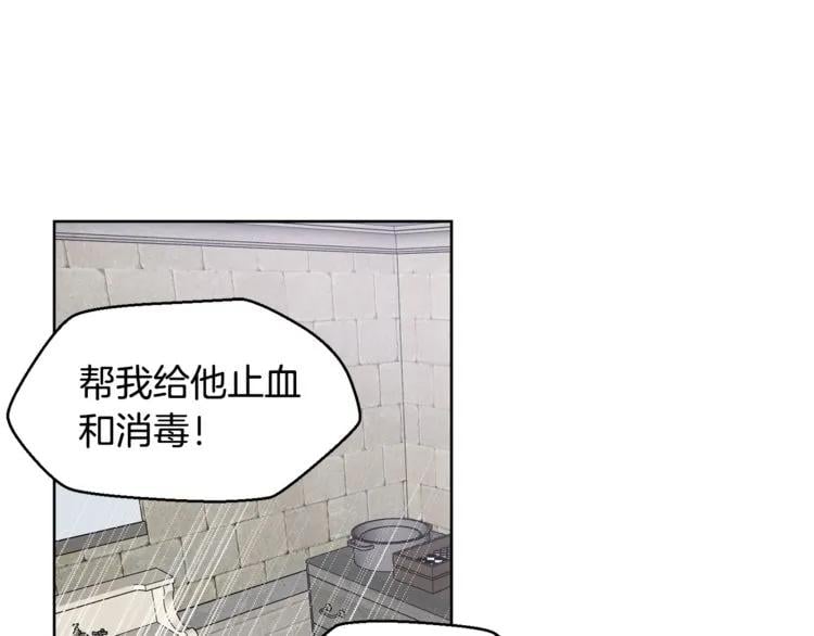 第57话 生日快乐7