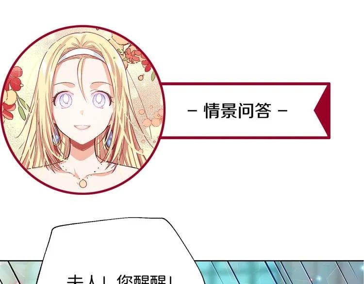 第34话 谈判122
