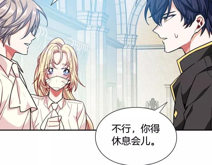 第21话 想一直陪你25