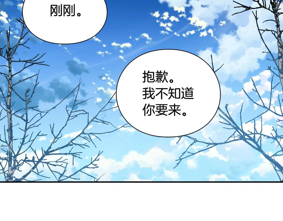 第20话 一起散步吧119