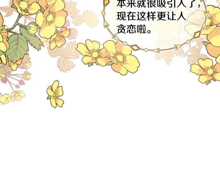 第64话 第一次失误42