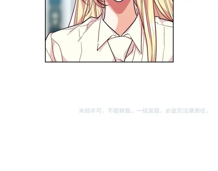 第27话 不要自责134