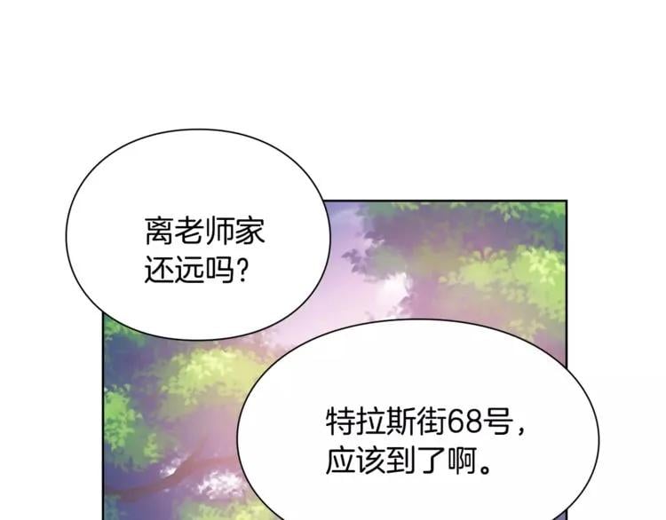 第23话 神秘主刀？80