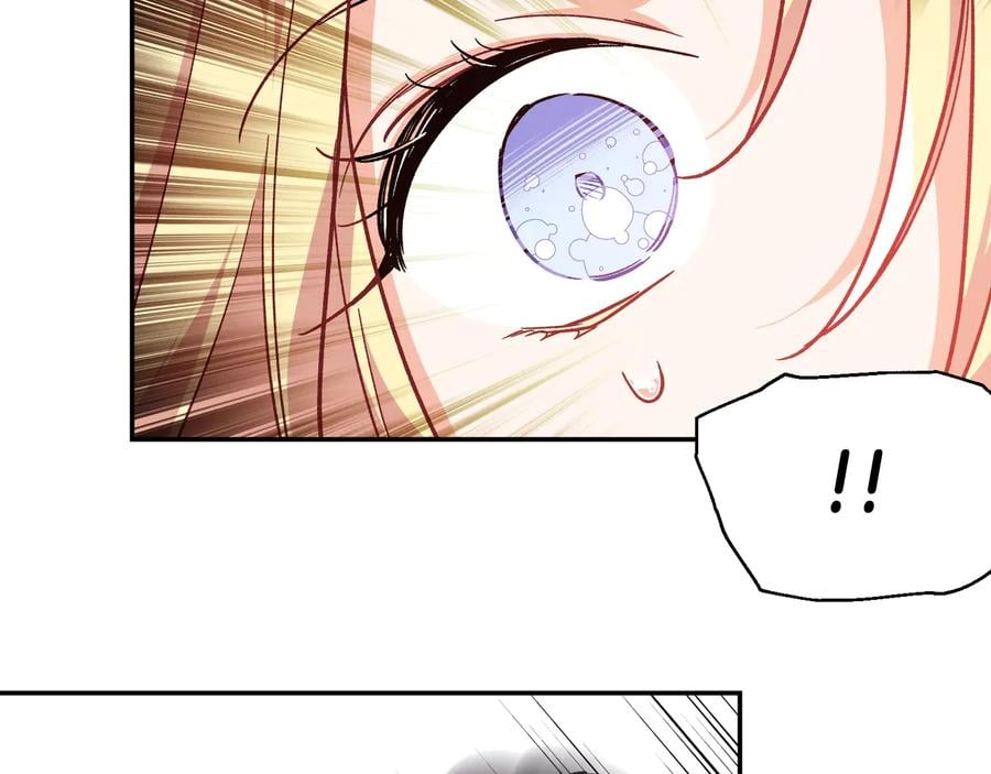 第22话 谋杀8