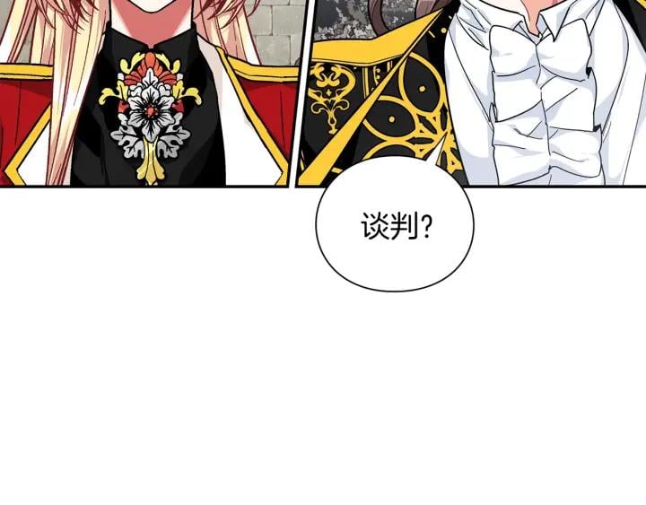 第77话 被俘36
