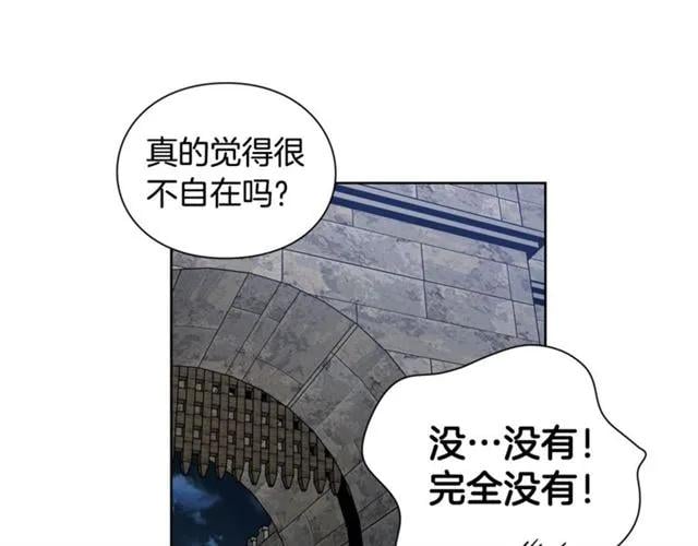 第二季 第1话 逃亡81