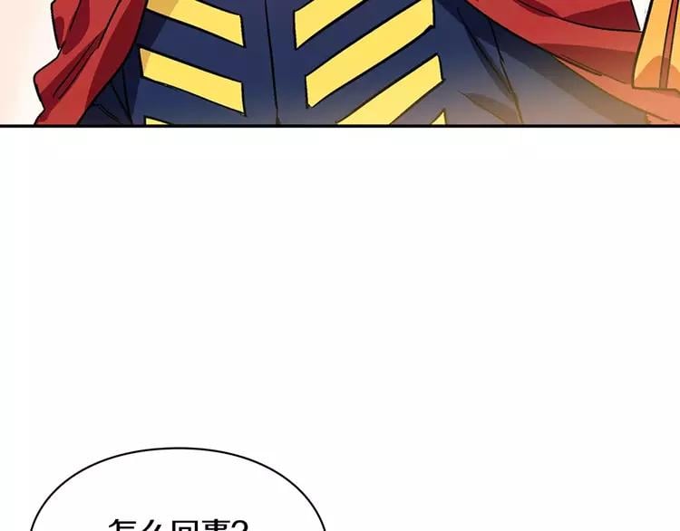 第4话 毒舌大哥66