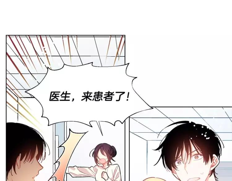 第17话 少女的神力37