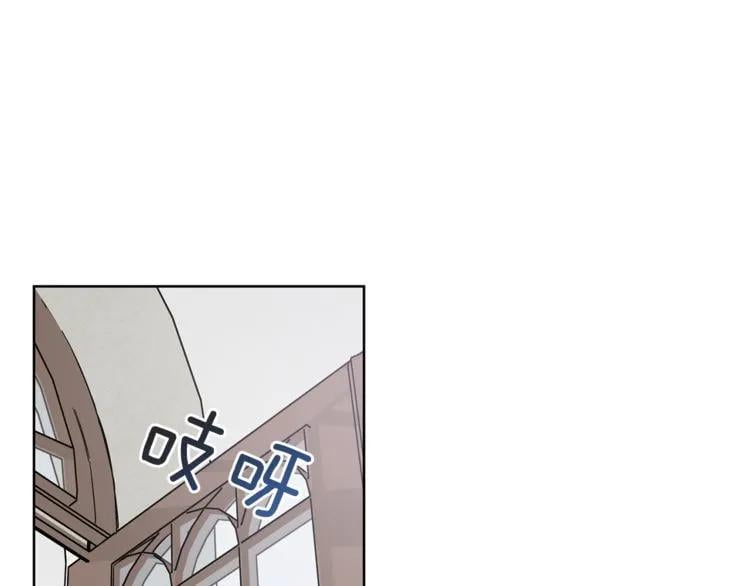 第52话 好好保护她71
