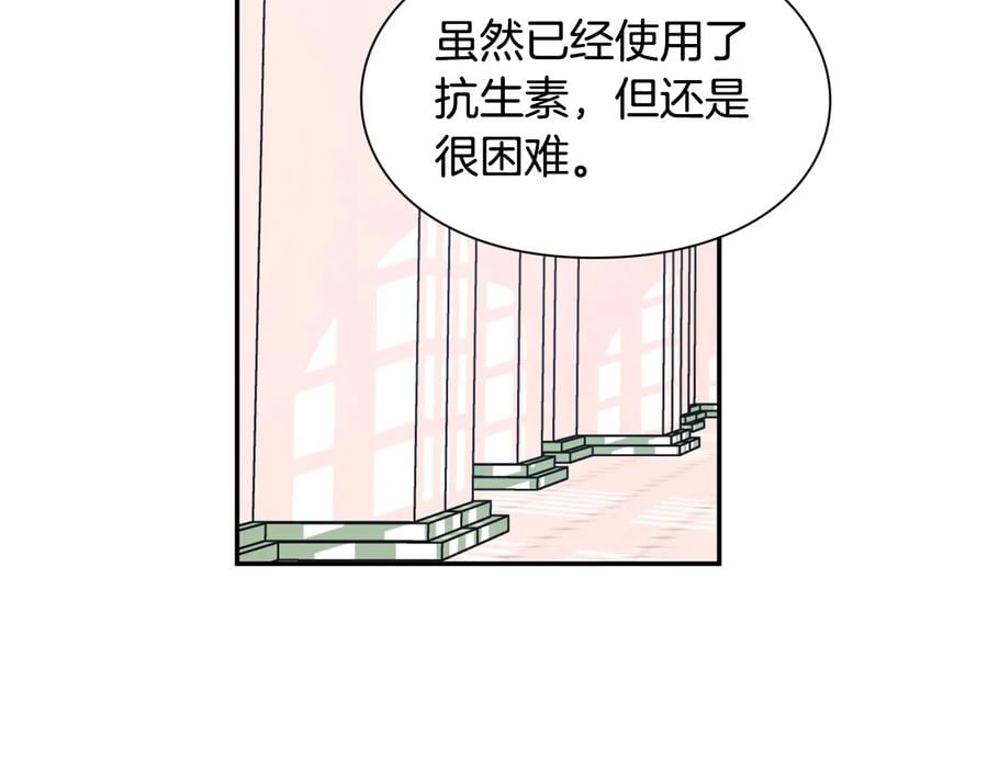 第20话 一起散步吧37