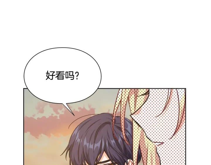 第29话 不许回家91