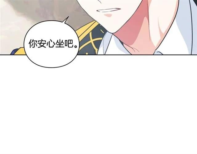 第二季 第4话 高烧49