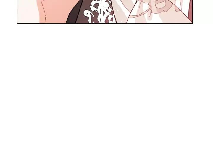 第20话 她好像瘦了？4
