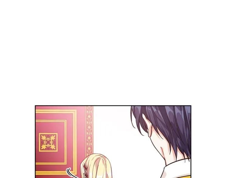 第71话 公私不分！95