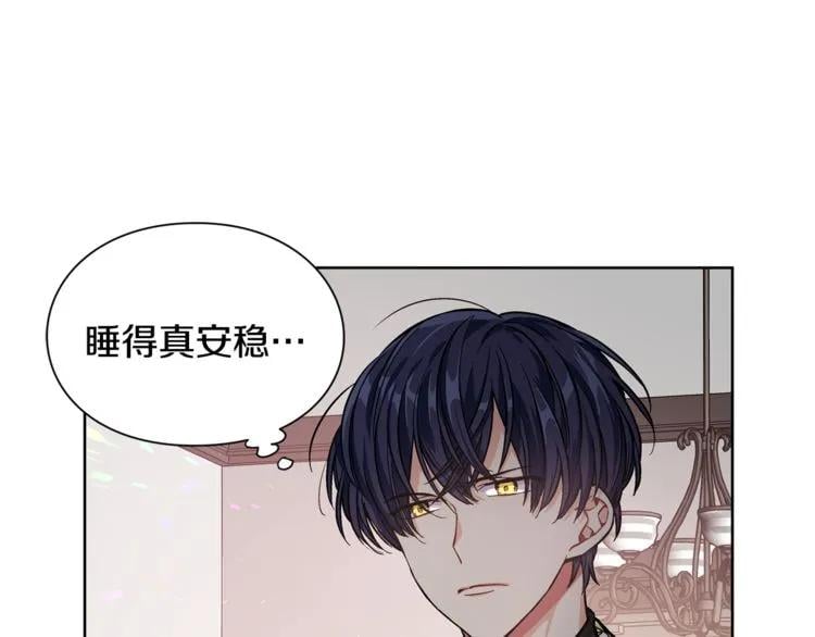 第35话 急救！98