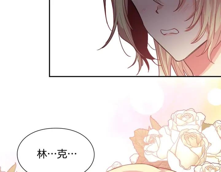 第三季第2话 喝酒83