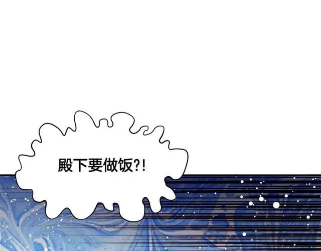 第二季 第4话 高烧133