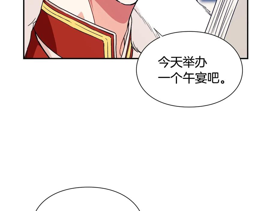 第30话 审判42