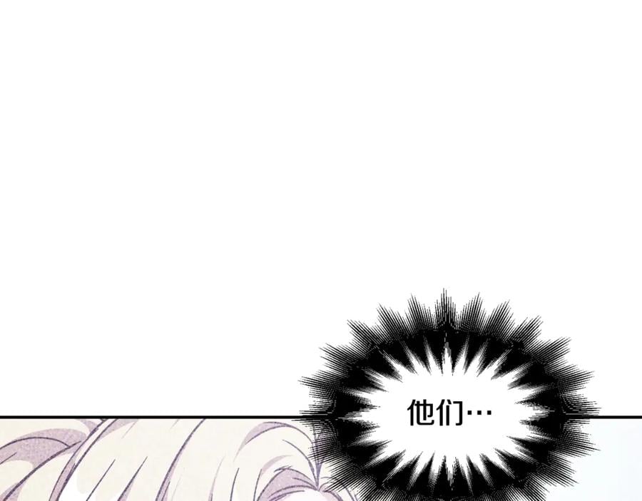 第27话 一生之痛125