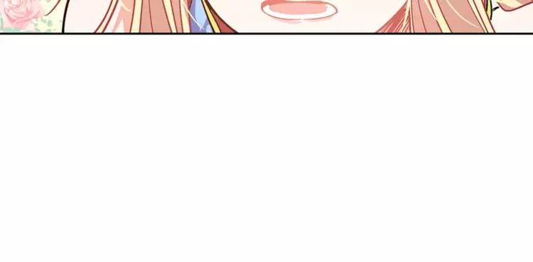 第9话 解除婚约！37