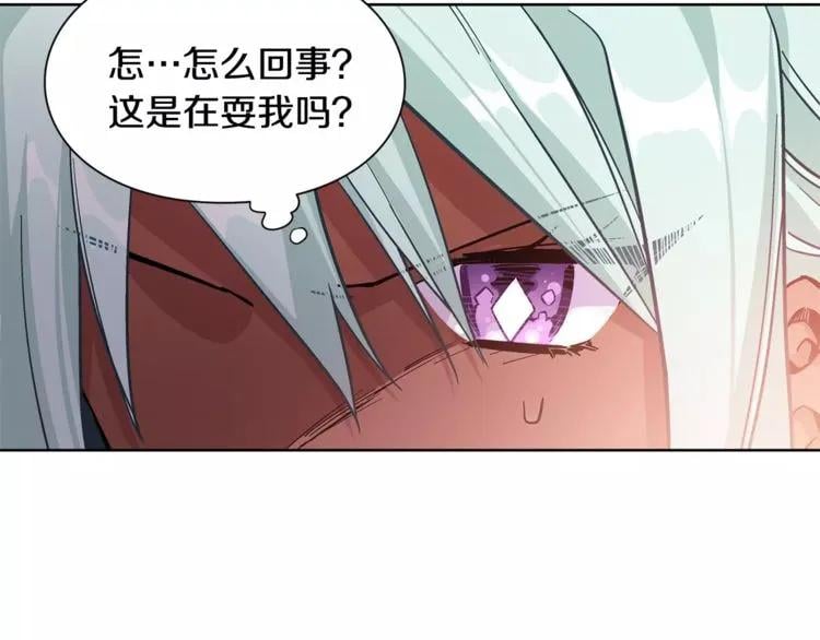 第31话 危险的男人？！25