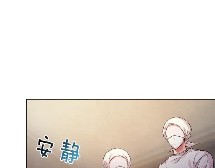 第64话 第一次失误98