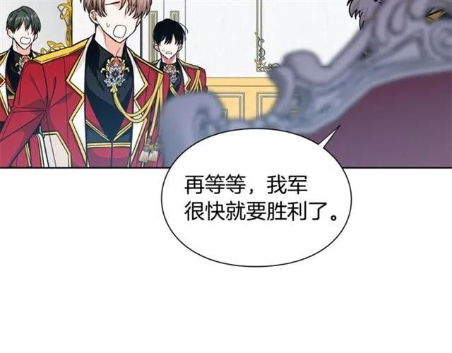 第二季 第3话 秘密68