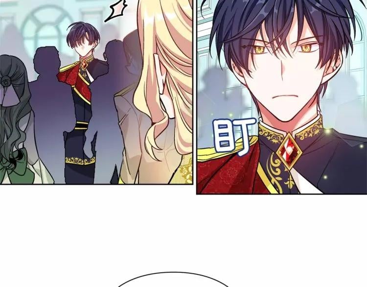 第30话 情敌？！76