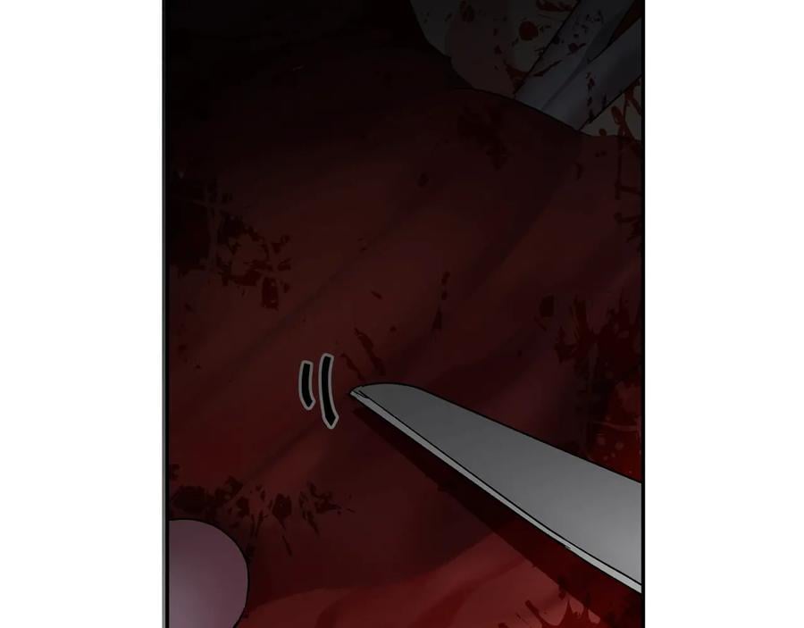 第16话 危险的抉择89