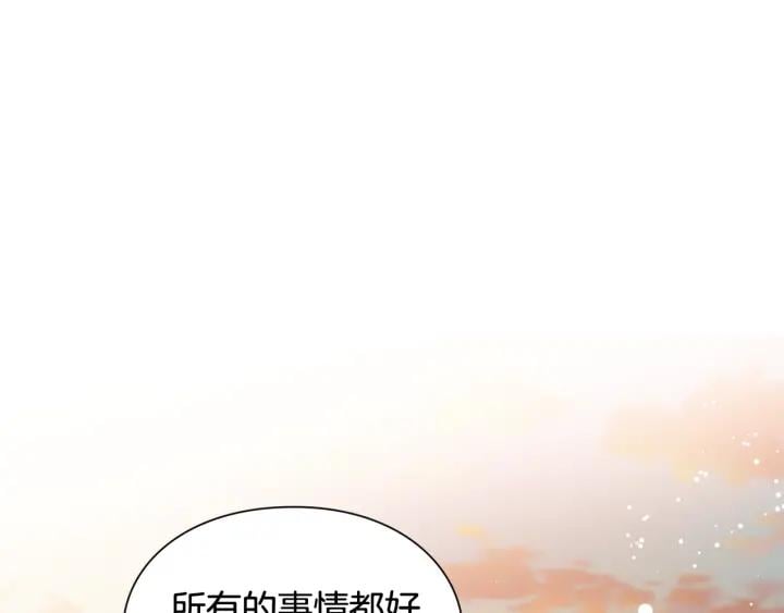 第29话 不许回家62