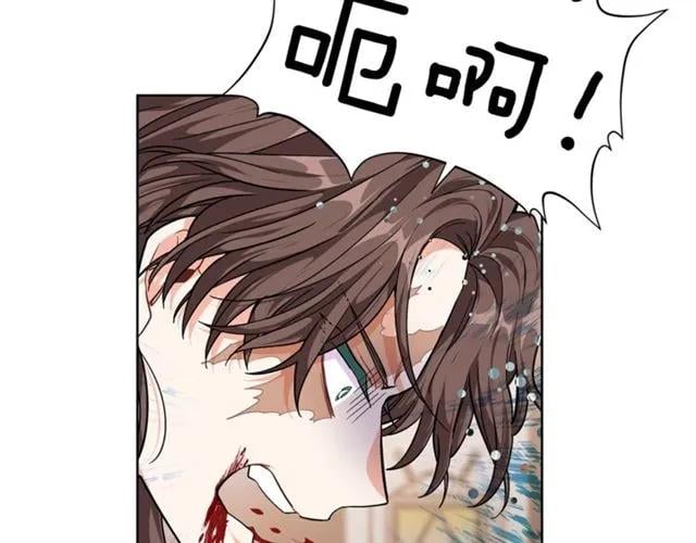 第二季 第1话 逃亡37