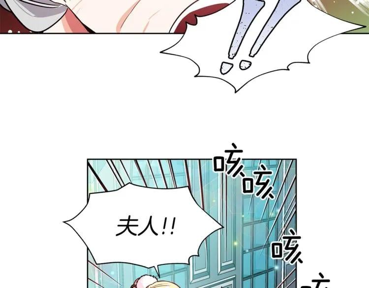 第34话 谈判49