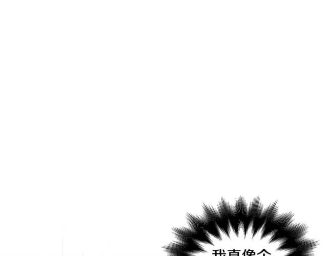 第二季 第4话 高烧111