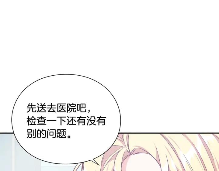 第10话 陪伴28