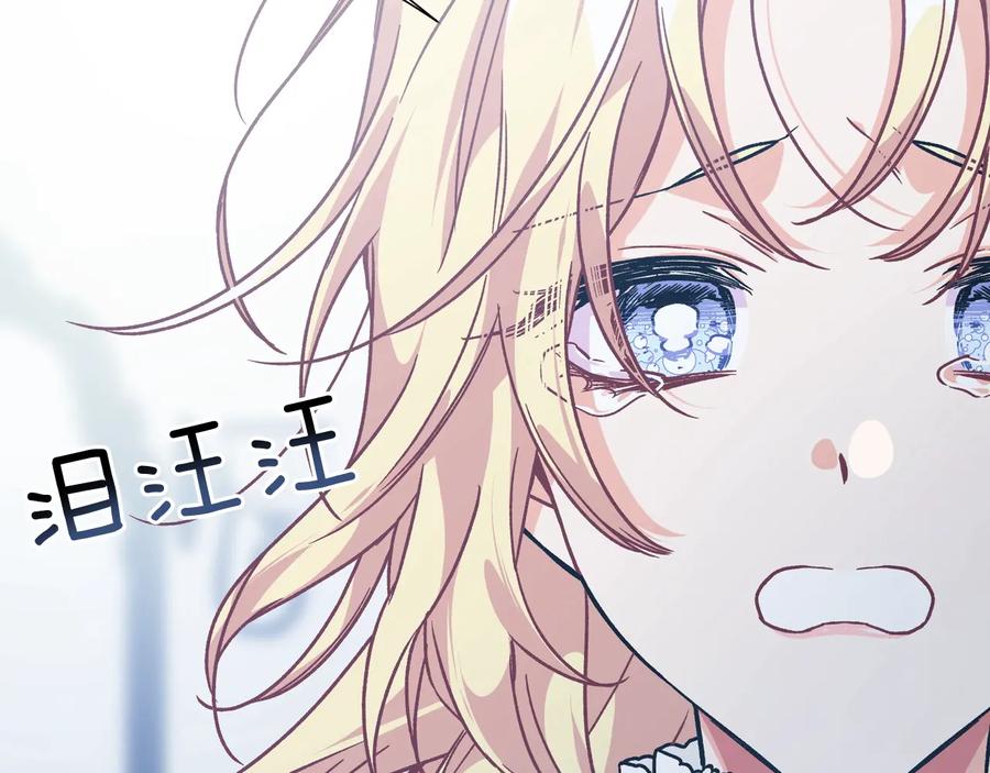 第15话 探视52