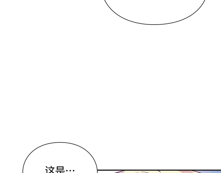 第30话 审判50