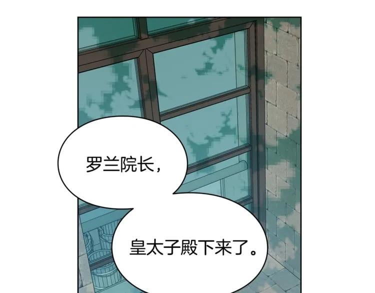 第69话 那份温暖40