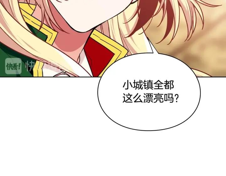 第29话 不许回家54