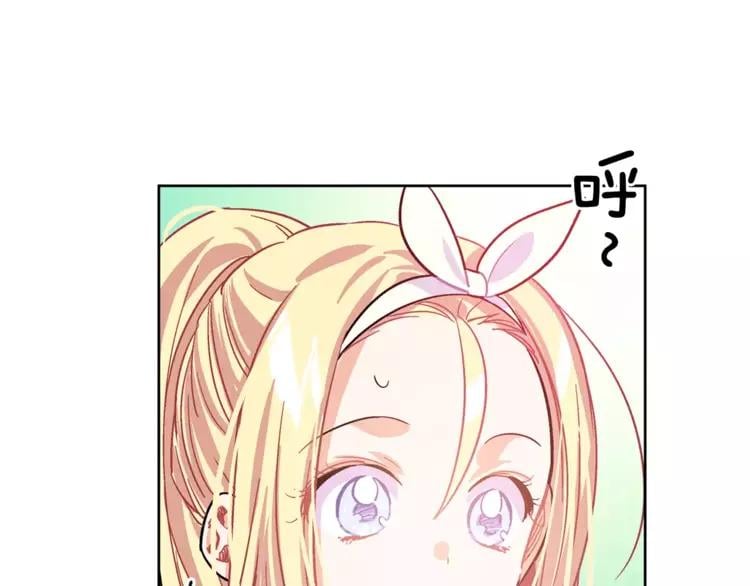 第14话 给我手术刀32