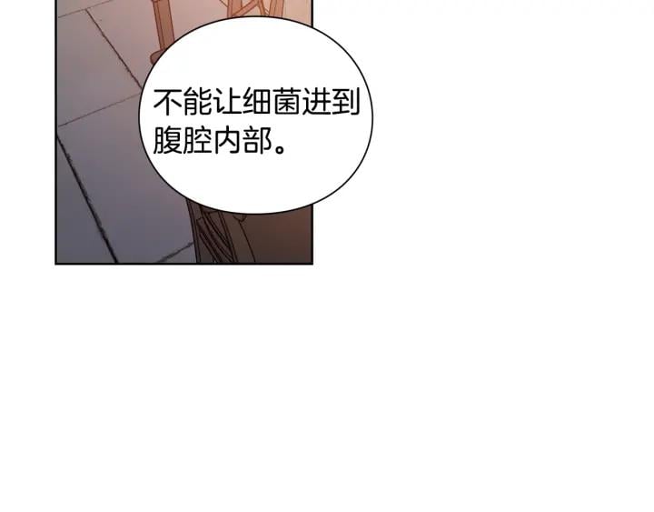 第64话 第一次失误14
