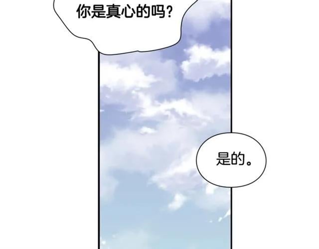 第二季 第8话 救援64