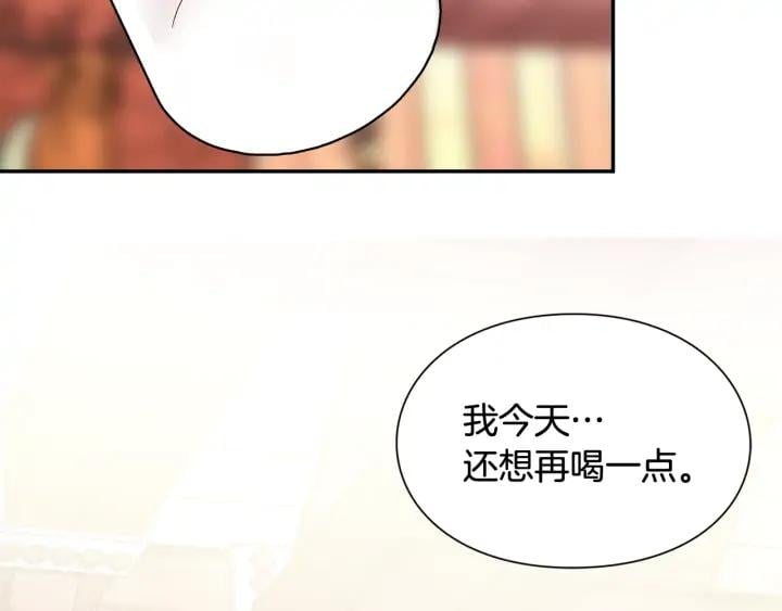 第11话 祝你幸福91
