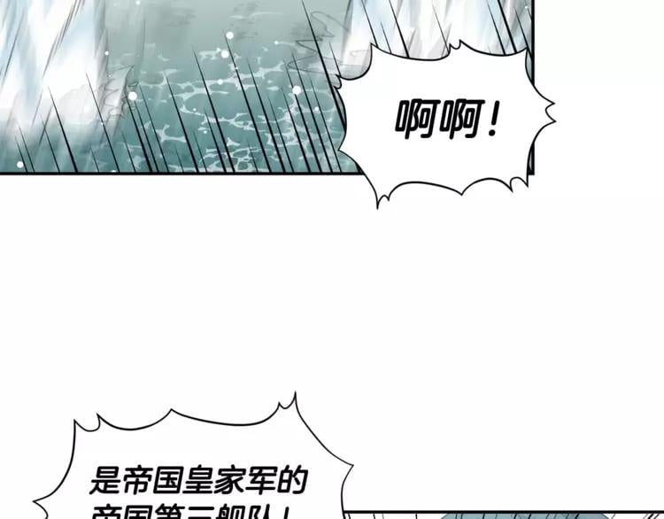 第二季 第11话 约定14