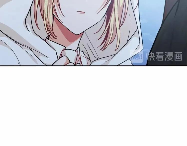 第75话 作战计划143