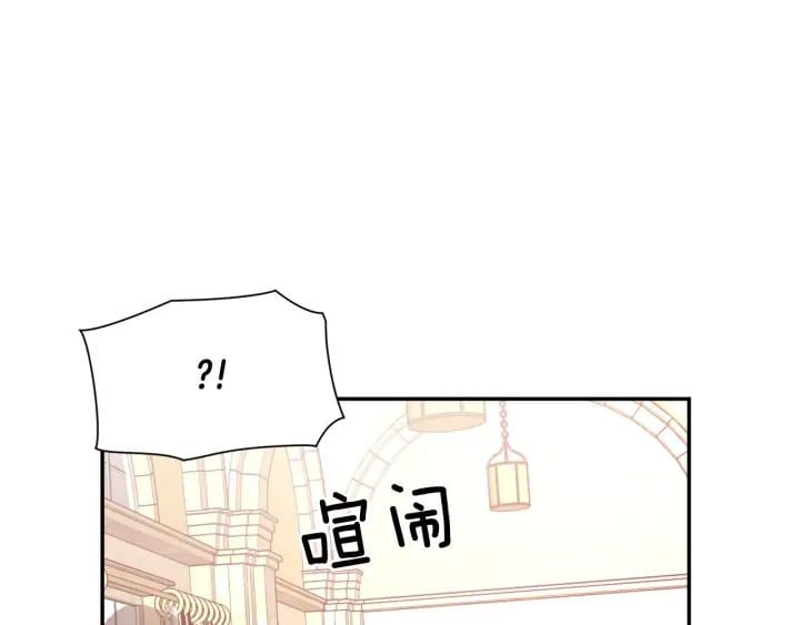 第7话 两难的手术78