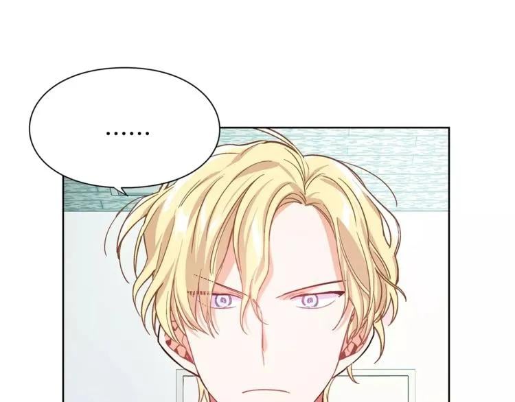 第29话 发烧了？47