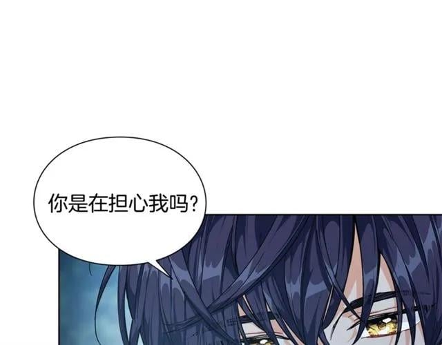 第二季 第2话 昏迷53